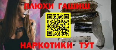 герыч Апрелевка