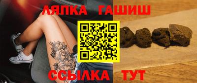 MDMA Новодвинск
