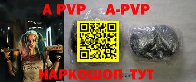 MDMA Новодвинск