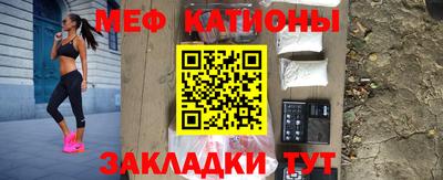 трава Новокубанск