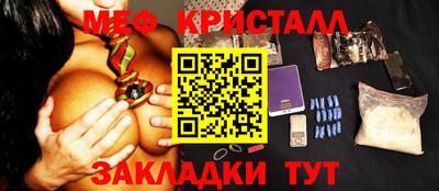 ALPHA PVP Апшеронск