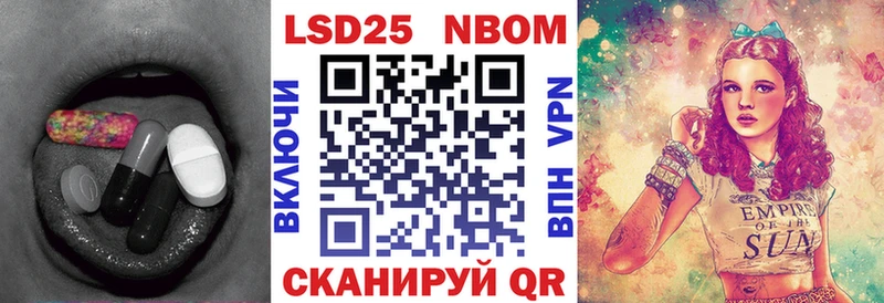 наркота  Мегион  shop как зайти  ЛСД экстази ecstasy 