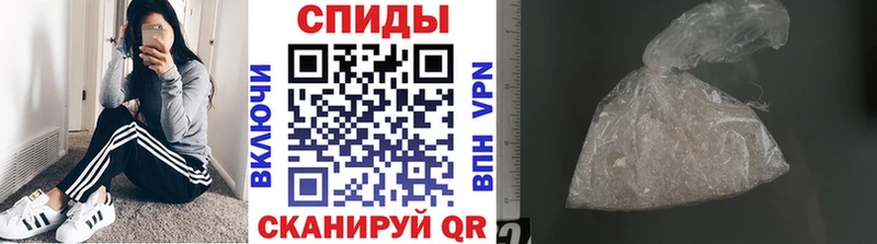 гидра ONION  Мегион  Метамфетамин Methamphetamine  даркнет сайт 