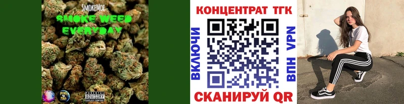 Дистиллят ТГК гашишное масло  Мегион 