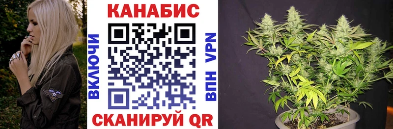 Бошки марихуана MAZAR  Мегион 