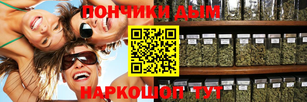 Мегион  Шишки марихуана THC 21%  МАРИХУАНА семена  МАРИХУАНА ГИДРОПОН  Вход с VPN 